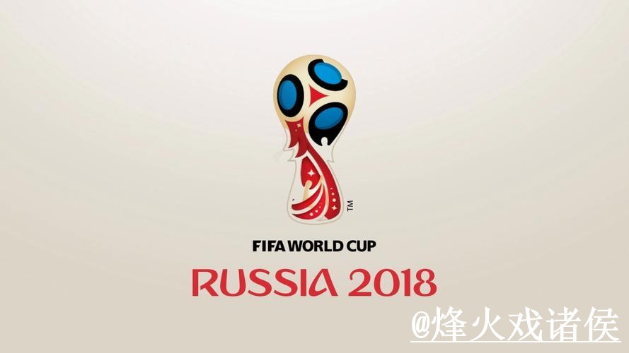 2026世界杯盘口网站整理，入口查看和数据参考说明