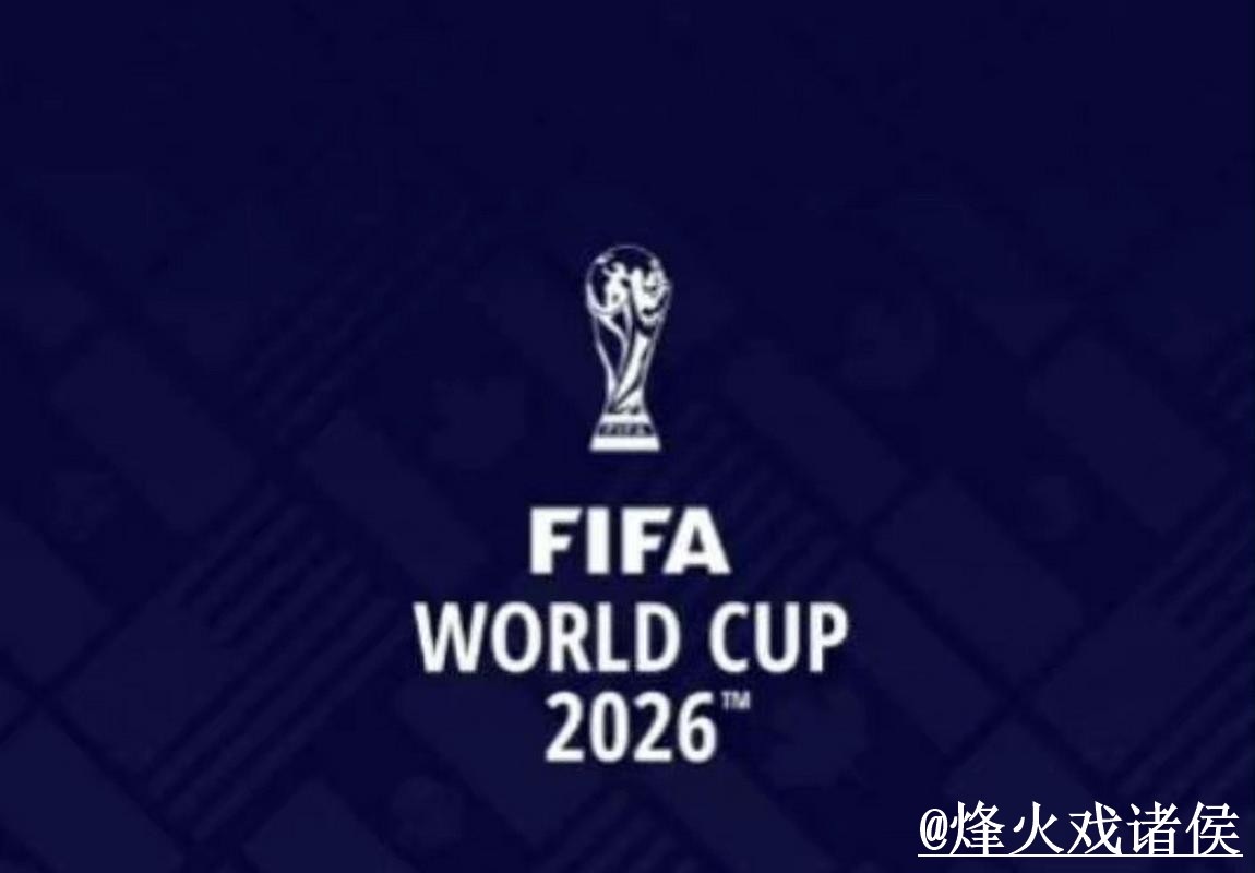 2026世界杯滚球APP平台选择,盘口节奏和玩法区别说明 2026世界杯滚球APP平台选择,盘口节奏和玩法区别说明